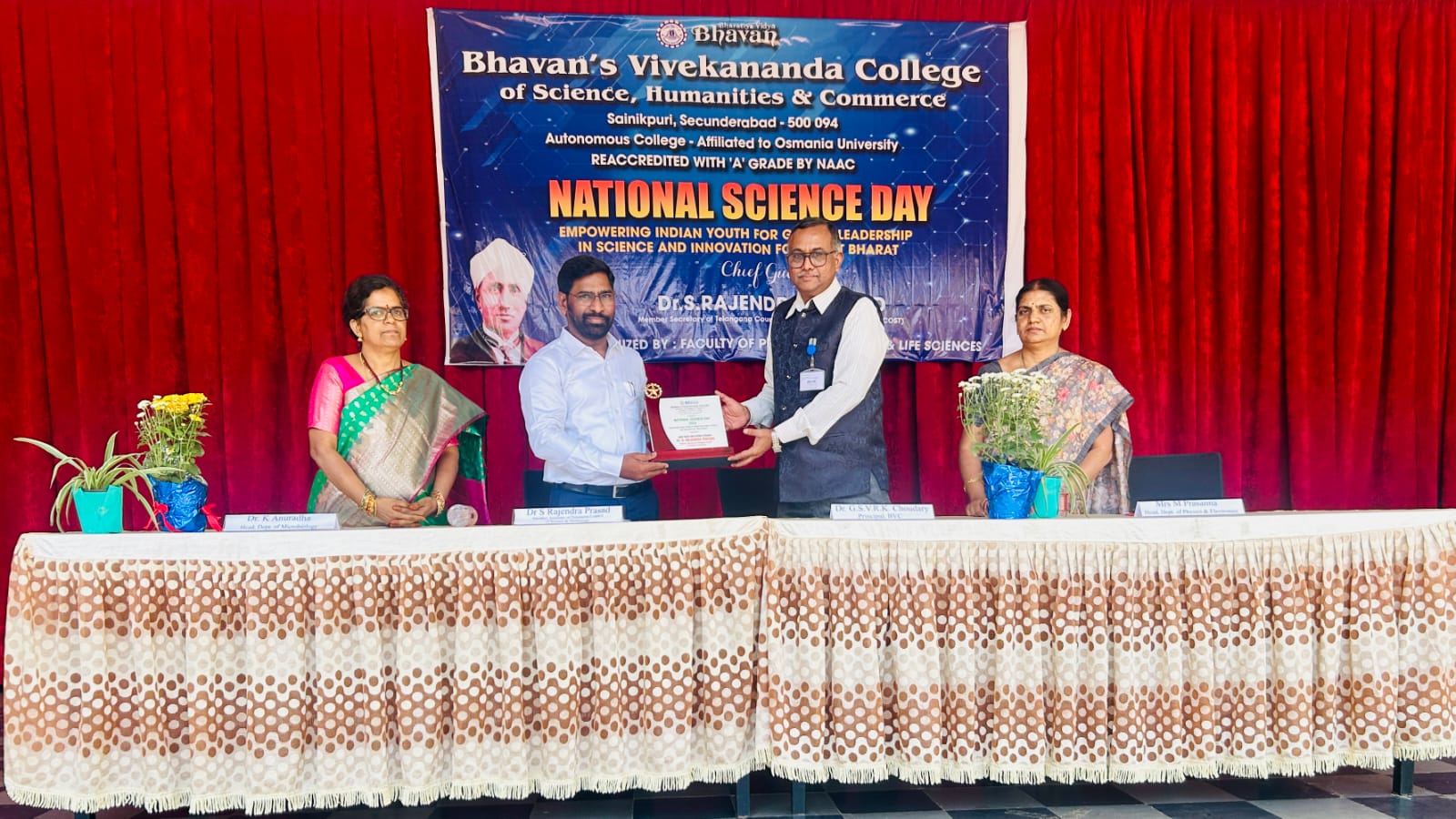 National Science Day 2025 Event image6